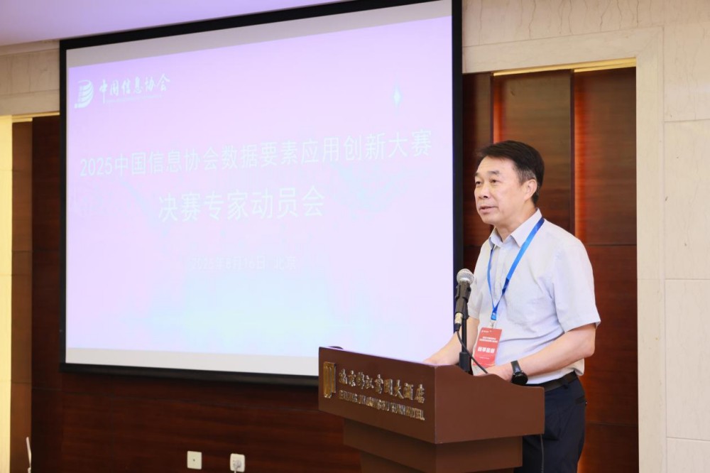 图片 3.jpg